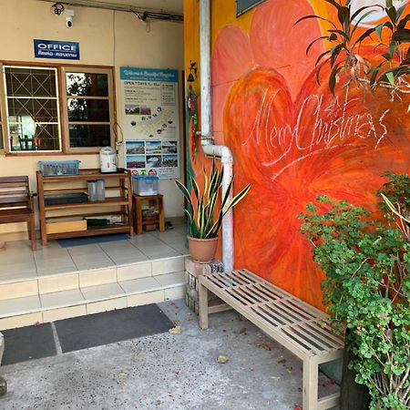 Pikul Apartment Hotel Нонг Кай Екстериор снимка
